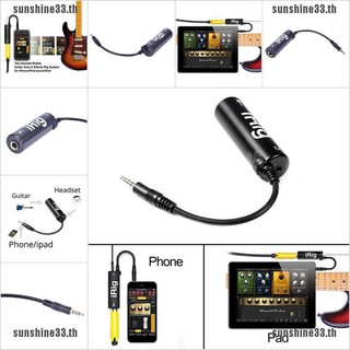 【SUNSHINE33】ตัวแปลงอินเตอร์เฟซกีตาร์ Irig แบบเปลี่ยน สําหรับโทรศัพท์