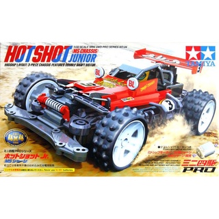 Tamiya Mini 4WD รถราง รถมินิโฟร์วิล รถแข่งทามิย่า TA18624  1/32 HOTSHOT JUNIOR(MS CHASSIS) แท้