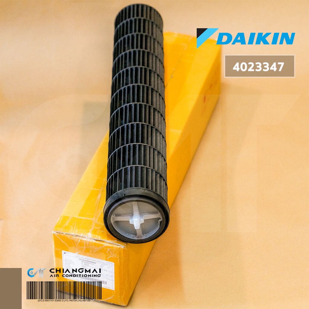 4023349 / 4009442L ใบพัดลมแอร์ Daikin ใบพัดลมโพรงกระรอก โบเวอร์แอร์ไดกิ้น
