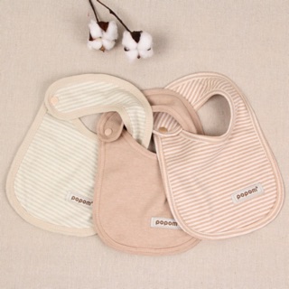 (พร้อมส่ง) ผ้ากันเปื้อนเด็ก เนื้อผ้าออแกนิค baby bib