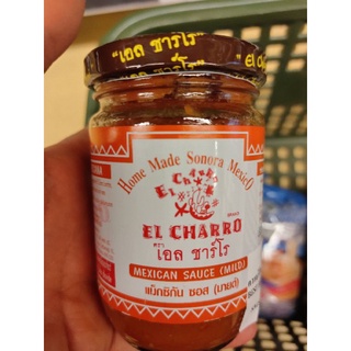 EL CHARRO Home Made Sonara Mexico Mexican Sauce 200g