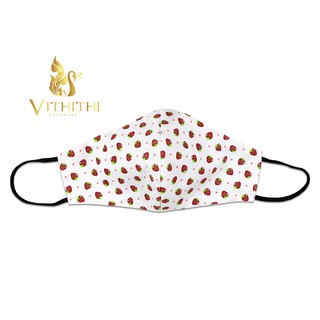 Vithithi Mask ผ้าปิดจมูก ลายStrawberry