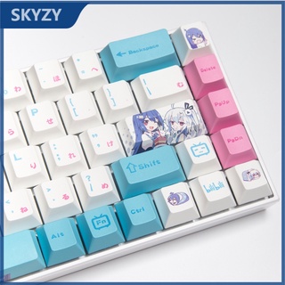 bilibili Keycap Cherry Profile อะนิเมะญี่ปุ่น PBT Dye Sublimation คีย์บอร์ด Keycap 134 คีย์