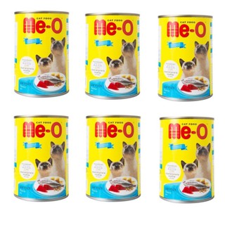 Me-O Tuna Cat Food 400g (6 Units) อาหารแมว มีโอ แบบเปียก ในกระป๋อง รสปลาทูน่า 400g (6 units)