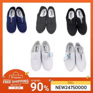 🔥SALE🔥รองเท้าบั้ดดี้ มาแชร์ &lt;MASHARE&gt; รุ่น M101