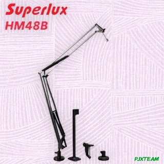 Superlux HM48B ขาไมค์สตูดิโอ Superlux HM48B TABLE ARM