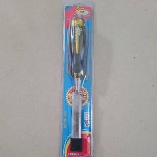 สิ่ว อย่างดี 3/4 , 1" , 1 1/4" , 1 1/2"
