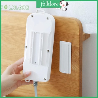 folk❤Wall-Mount Power Strip Holder Seamless Sticker Self-Adhesive Home Plug Rack