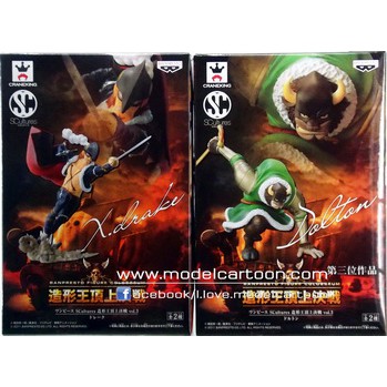 SCultures vol.3 X.Drake & Dolton Lot HK /One Piece วันพีช