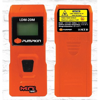 PUMPKIN เครื่องวัดระยะเลเซอร์  20 เมตร รุ่น LDM-20M