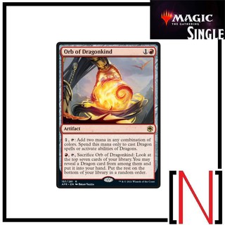 [MTG][Single][AFR] Orb of Dragonkind ระดับ Rare [ภาษาอังกฤษ]