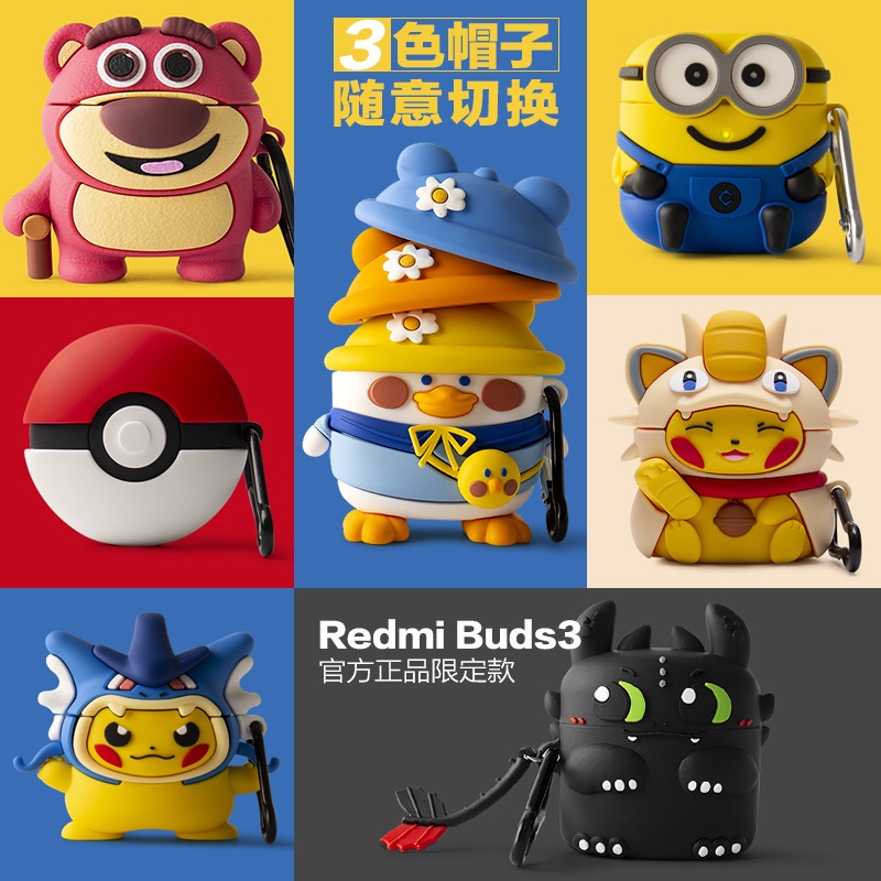 【พร้อมส่ง】เคสหูฟัง ลายการ์ตูน 3D สําหรับ Xiaomi Redmi Buds 3