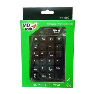 คีย์บอร์ดตัวเลขแบบเก็บสาย#Numberic Keypad MD-TECH รุ่น PT-982 สีดำ