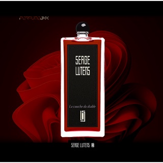 Serge Lutens La Couche du Diable Serge Lutens