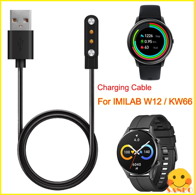 🔥Imilab W12 IMILAB KW66 สายชาร์จสมาร์ทวอทช์ USB Imilab watch  W13 W12 Imilab W12 W01 watch
