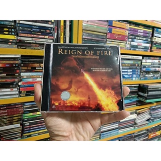 VCD ภาพยนตร์ REIGN OF FIRE ( พากษ์ไทย )