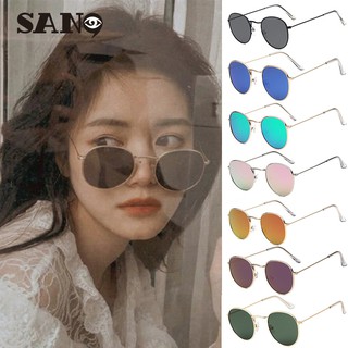 แว่นตากันแดด กรอบโลหะ หลากหลายสี สำหรับผู้หญิง #3447