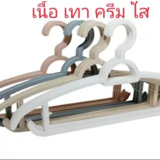 🌋ถูกสุด 1 แพ็ค 5 ชิ้น ไม้แขวนเสื้อเสื้อผู้ใหญ่ ทำจากพลาสติก
