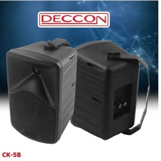 ตู้ลำโพงพร้อมขาติดผนังDECCON ตู้5นิ้ว กำลังขับ 600 W รุ่นCK5B ตู้ลำโพงแขวน ลำโพงติดผนัง