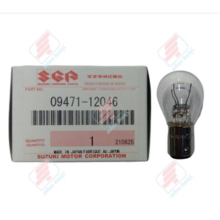 หลอดไฟเบรก,12V (21/5W) สำหรับรถยนต์ SUZUKI SWIFT 1.25/CIAZ/CELERIO/ERTIGA (09471-12046-000) [ ของแท้ ]