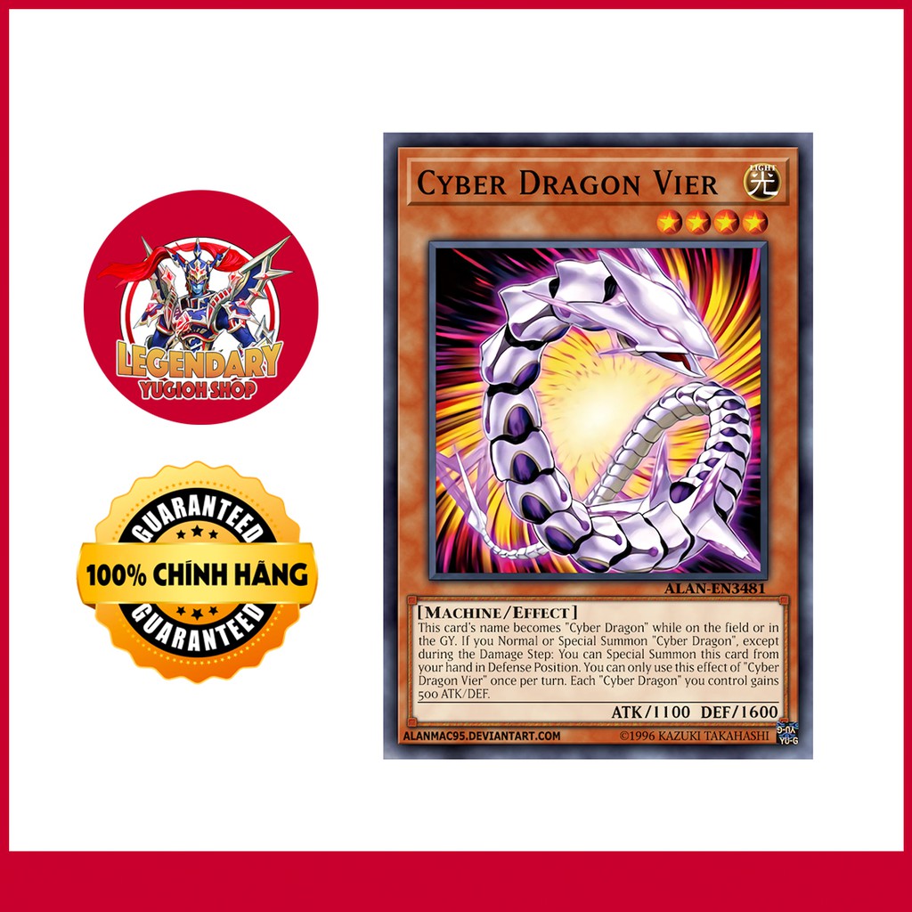 [การ์ด Yugioh ดั้งเดิม] Cyber Dragon Vier