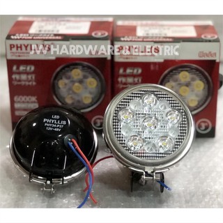 PHYLLIS  LED 3นิ้วไฟสปอตร์ไลท์แอลอีดี(ราคาต่อ1ดวง) ไฟ Led รถยนต์ # ใช้ได้ทั้งกับรถ 12V และ 24V ขนาด 3 นิ้ว