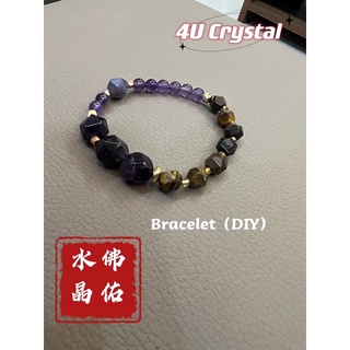 4u Crystal- สร้อยข้อมือ DIY 56 ชิ้น