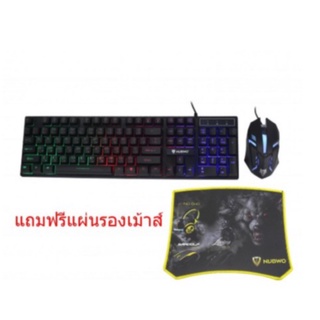 NUBWO NKM-623 SAVITAR KEYBOARD &amp; MOUSE GAMING