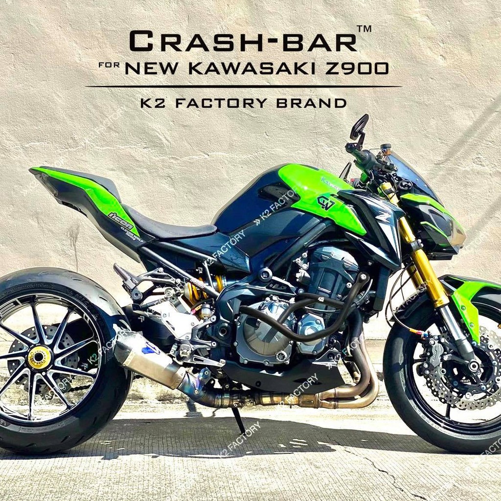 แครชบาร์ Z900 K2 #ของแท้