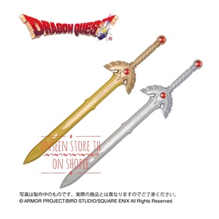 Dragon Quest Roto sword (35th aniversary version)