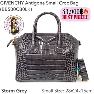 👜: New!! Givenchy Small Antigona Croc Embossed Bag ‼️ก่อนกดสั่งรบกวนทักมาเช็คสต๊อคก่อนนะคะ‼️