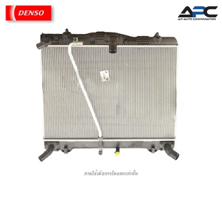 DENSO หม้อน้ำ COOL GEAR รถ Toyota Commuter คอมมิวเตอร์ ดีเซล เกียร์ธรรมดา เกียร์ออโต้ ปี 2005-2012 422176-3940