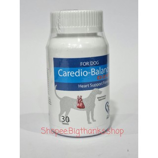 cardio balance d250 ขนาด 30 เม็ด หมดอายุ 11/2024