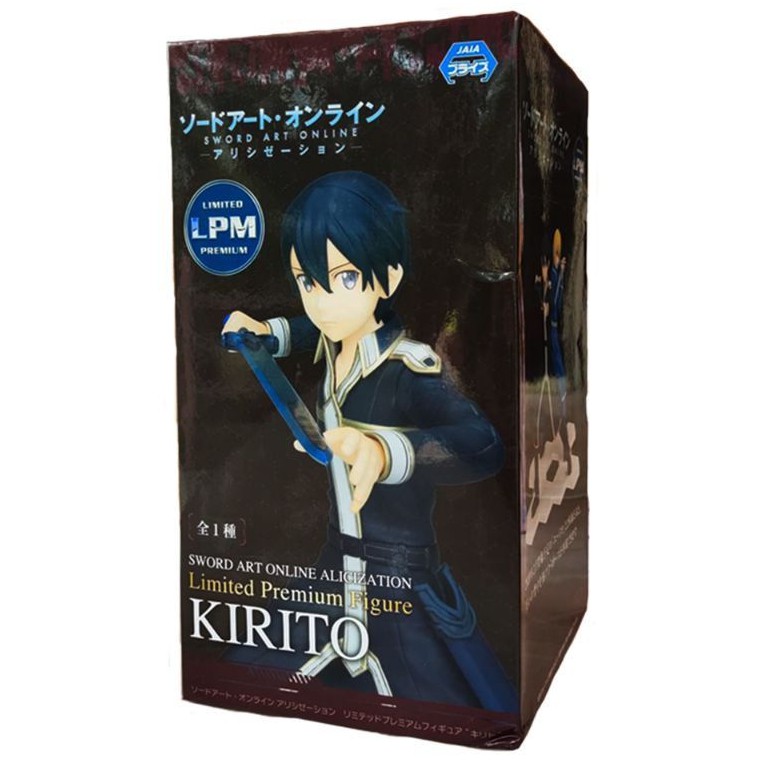 🇯🇵 ฟิกเกอร์แท้ Figure Kirito Limited LPM Premium - Sword art online Alicization