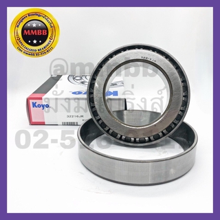 KOYO แบริ่งส์ ตลับลูกปืน Taper 32216 JR ของแท้ Tapered roller bearings, single row