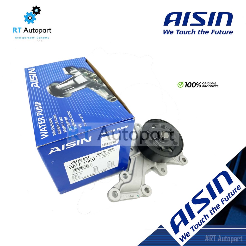 Aisin ปั๊มน้ำ Toyota Vios NCP150 ปี13-18 2NR Yaris NSP152 ปี17-20 3NR SIENTA Veloz * กรองเหล็ก* / ปั้มน้ำ WPT198V