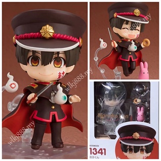 โมเดลฟิกเกอร์ อนิเมะ Nendoroid Toilet-bound Hanako-kun 1341 Yugi Amane ของเล่นสําหรับเด็ก