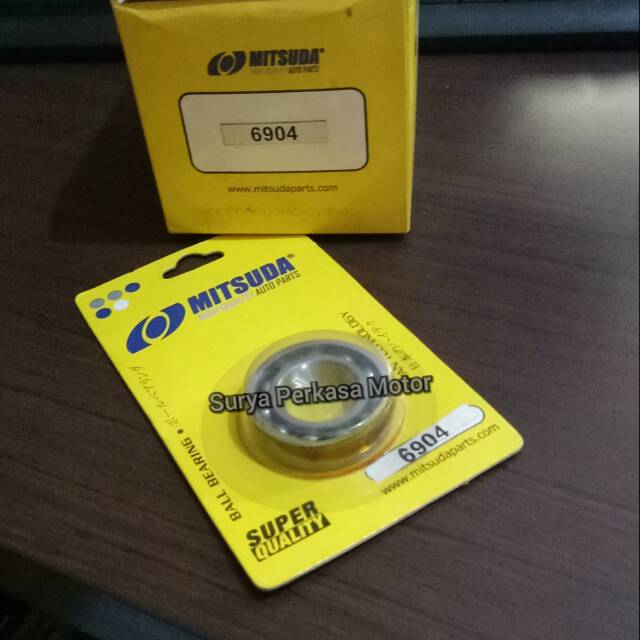 ลาวา / ปั้น6904*****