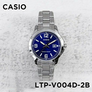 Casio รุ่น LTP-V004D-2B นาฬิกาข้อมือผู้หญิง สายแสตนเลสหน้าปัดสีน้ำเงิน