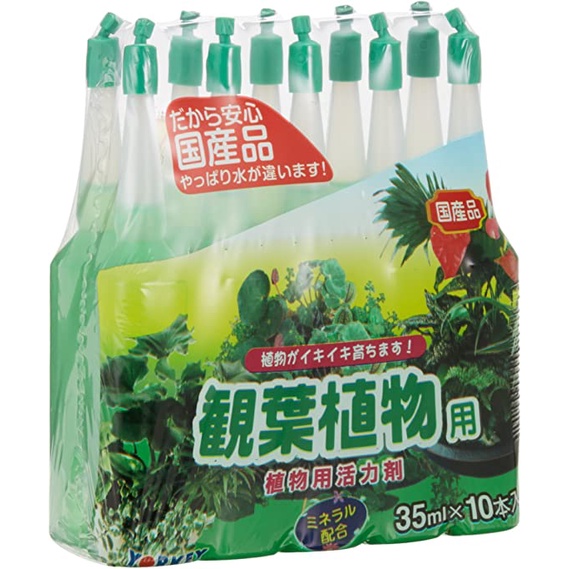 ปุ๋ย ญี่ปุ่น Yorkey Japan นำเข้าเองแท้100% ยกแพ็ค10 ขวด ปุ๋ย ปัก ปุ๋ยน้ำ ปุ๋ย แอมเพิล ปุ๋ยปัก ลง กระถาง ปุ๋ยน้ำ ปักดิน