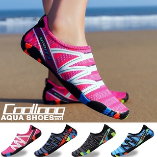 รองเท้าน้ำ unisex รองเท้าเดินชายหาด รองเท้ายน้ำแท้ 100% รองเท้าเดินทะเล