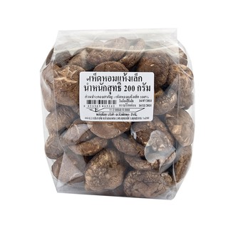 เห็ดหอมแห้งลายเล็ก 200 กรัม/Small dried dried shiitake mushrooms 200 grams