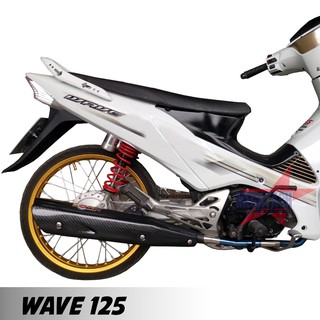 ท่อบูม รุ่น WAVE 125 ตรงรุ่น ปลายแต่งเคฟล่า พร้อมกันร้อนเคฟล่า ท่อบูม เทพๆ แพร่ลั่นชิดซ้าย พร้อมคอท่อ สแตนเลส 25 มิล