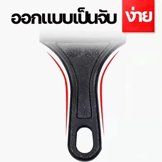 ตัวตัดโซ่ ที่ตัดโซ่มอเตอร์ไซค์ ตัวตัดย้ำโซ่ คุณภาพดีใช้งานง่าย สำหรับ420-530