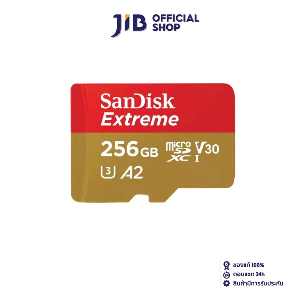 SANDISK 256 GB MICRO SD CARD (ไมโครเอสดีการ์ด) EXTREME MICROSDXC CARD (SDSQXAV-256G-GN6MN)