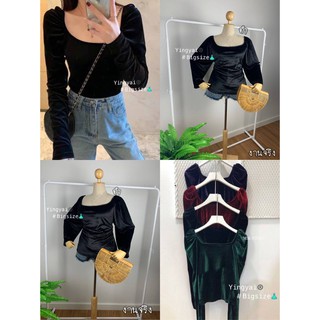 เสื้อผ้าคนอ้วน  เสื้อคอยูแขนยาวผ้ากำมะหยี่เนื้อดีย์