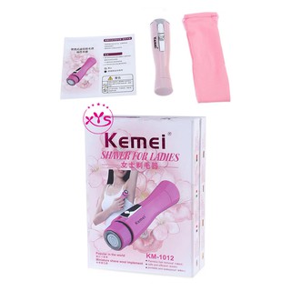 Kemei KM-1012 เครื่องโกนขน กำจัดขนสตรี กำจัดขนใต้รักแร้ และจุดซ่อนเร้น