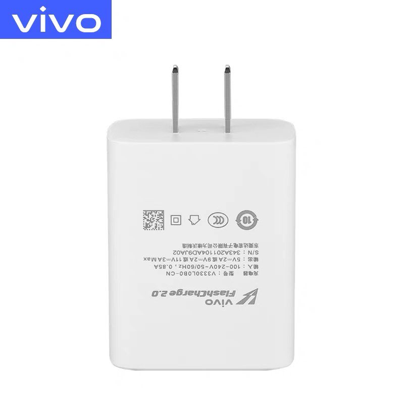 หัวชาร์จ ของแท้ ยี่ห้อ  VIVO​ 33W​ Wall​ Charger​ Flash​ Charger​ V19/V20/V20PRO/V21PRO/X30/X50 ของแ