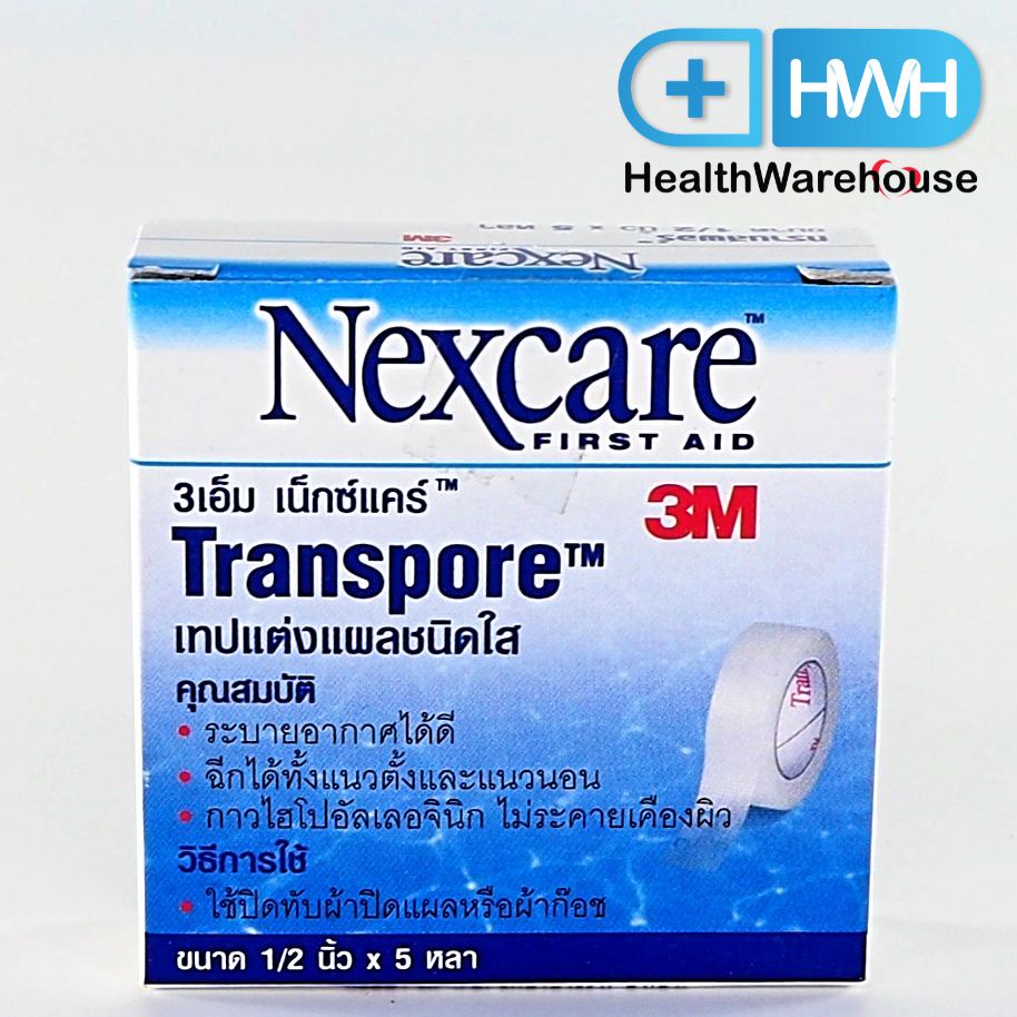 3M Nexcare Transpore 1/2 นิ้ว x 5 หลา 3เอ็ม เน็กซ์แคร์ ทรานสพอร์ เทปแต่งแผลชนิดใส