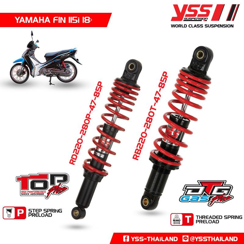 YSS DTG plus โช้คหลัง Finn115i แก๊สในตัว